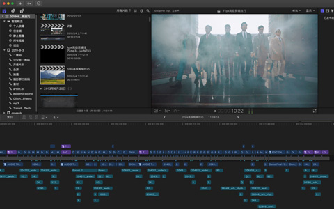 FCPX高级剪辑技巧